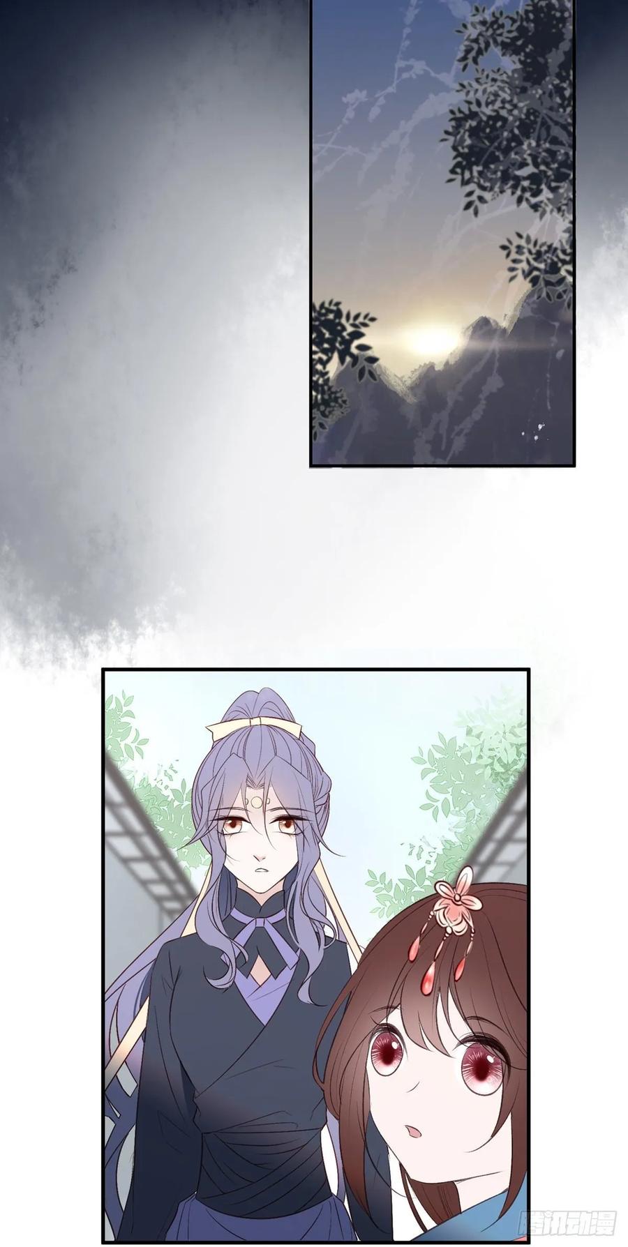 撕婊狂魔凤天澜(1/2)-第97话