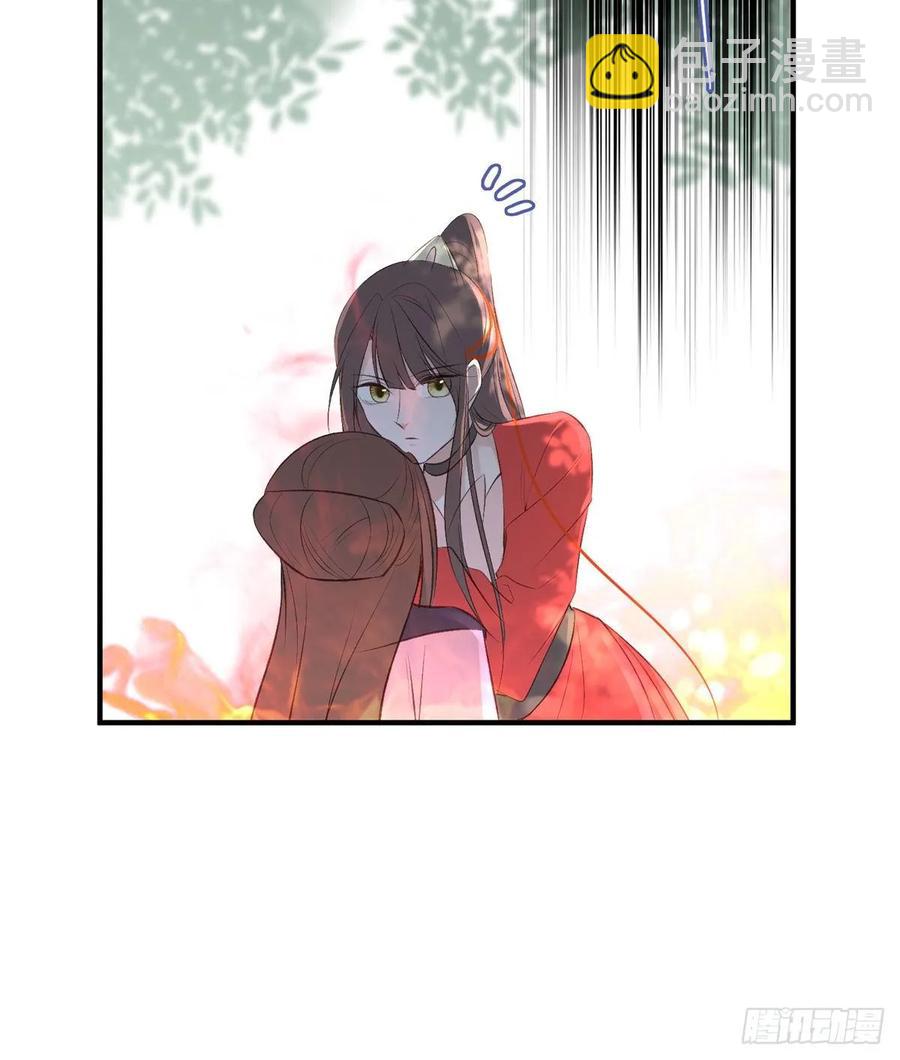 撕婊狂魔凤天澜(1/2)-第97话