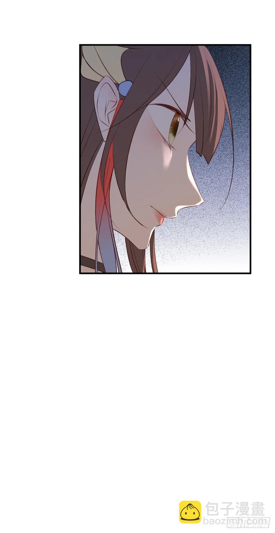 撕婊狂魔凤天澜(1/2)-第97话