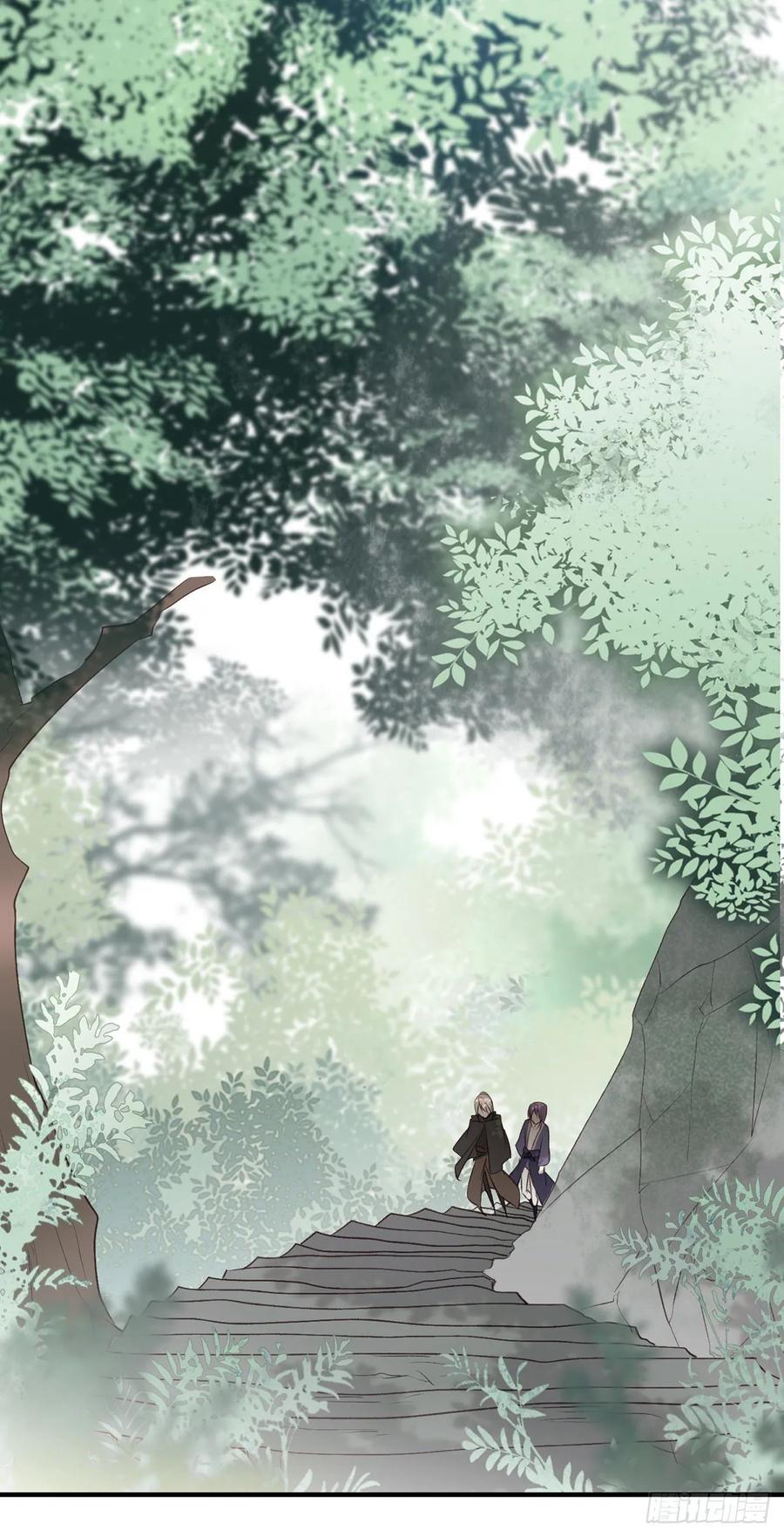 撕婊狂魔凤天澜(1/2)-第97话