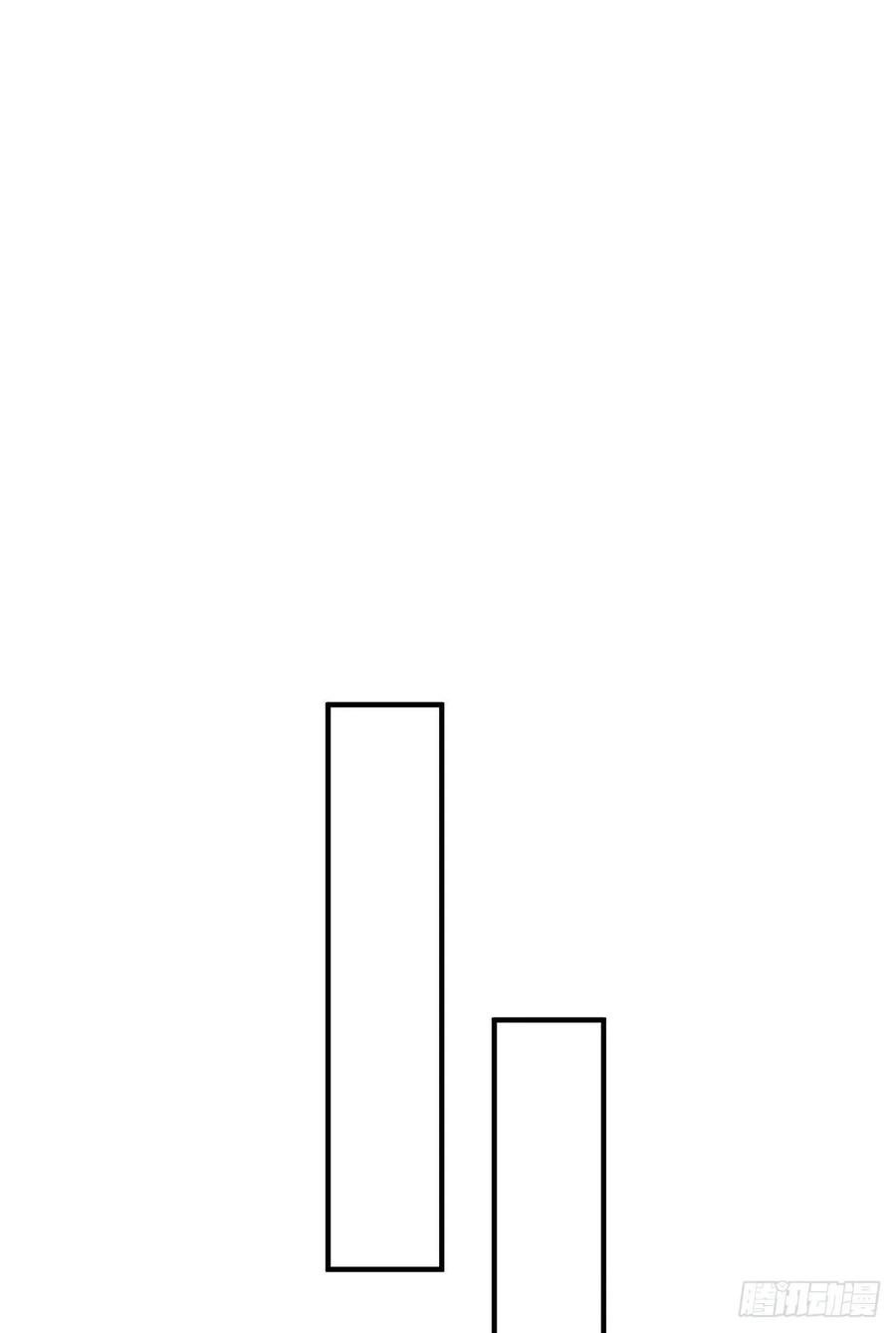 撕婊狂魔凤天澜(1/2)-第97话