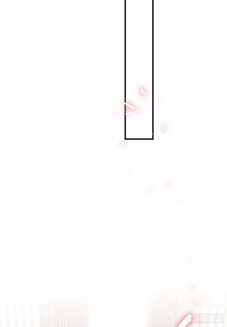 撕婊狂魔凤天澜(1/2)-第97话