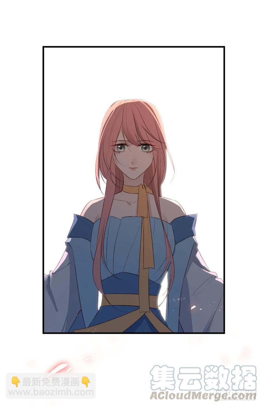 撕婊狂魔凤天澜(1/2)-第97话