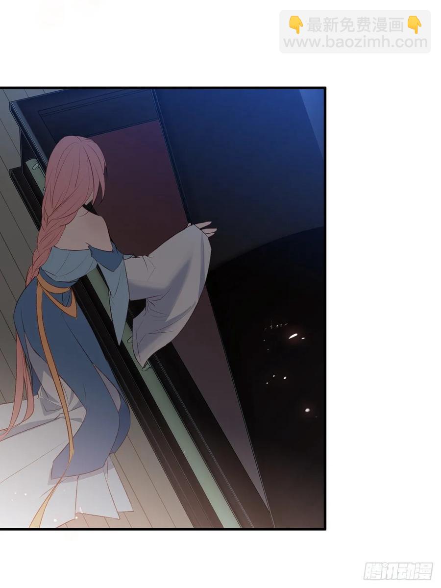 撕婊狂魔凤天澜(1/2)-第97话