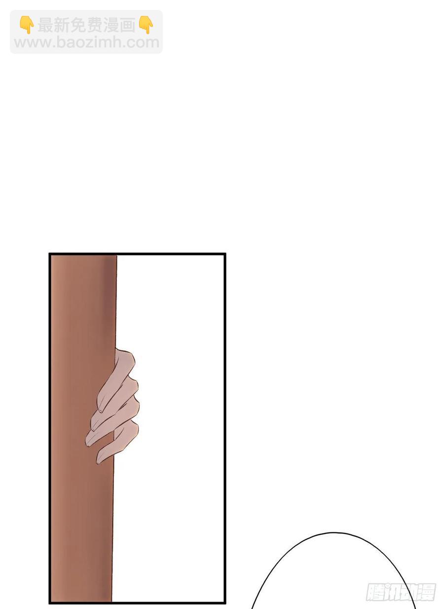 撕婊狂魔凤天澜(1/2)-第97话