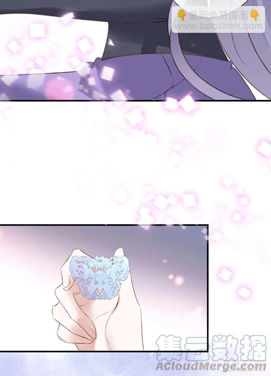 剧情环绕似云烟，领衔主演终相见-第99话