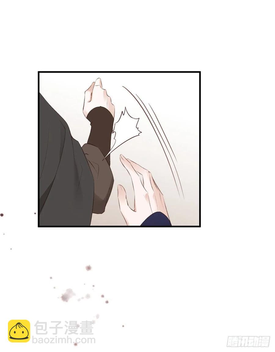 剧情环绕似云烟，领衔主演终相见-第99话