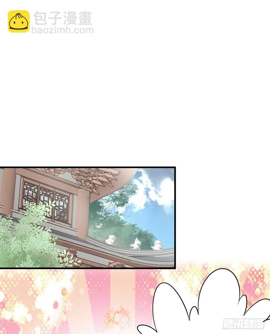 剧情环绕似云烟，领衔主演终相见-第99话