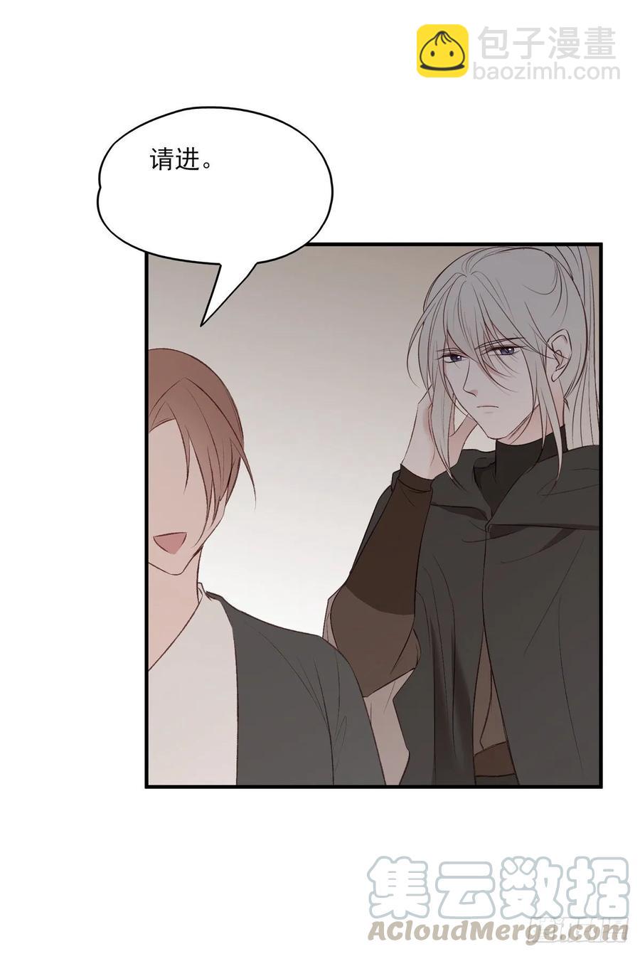 剧情环绕似云烟，领衔主演终相见-第99话