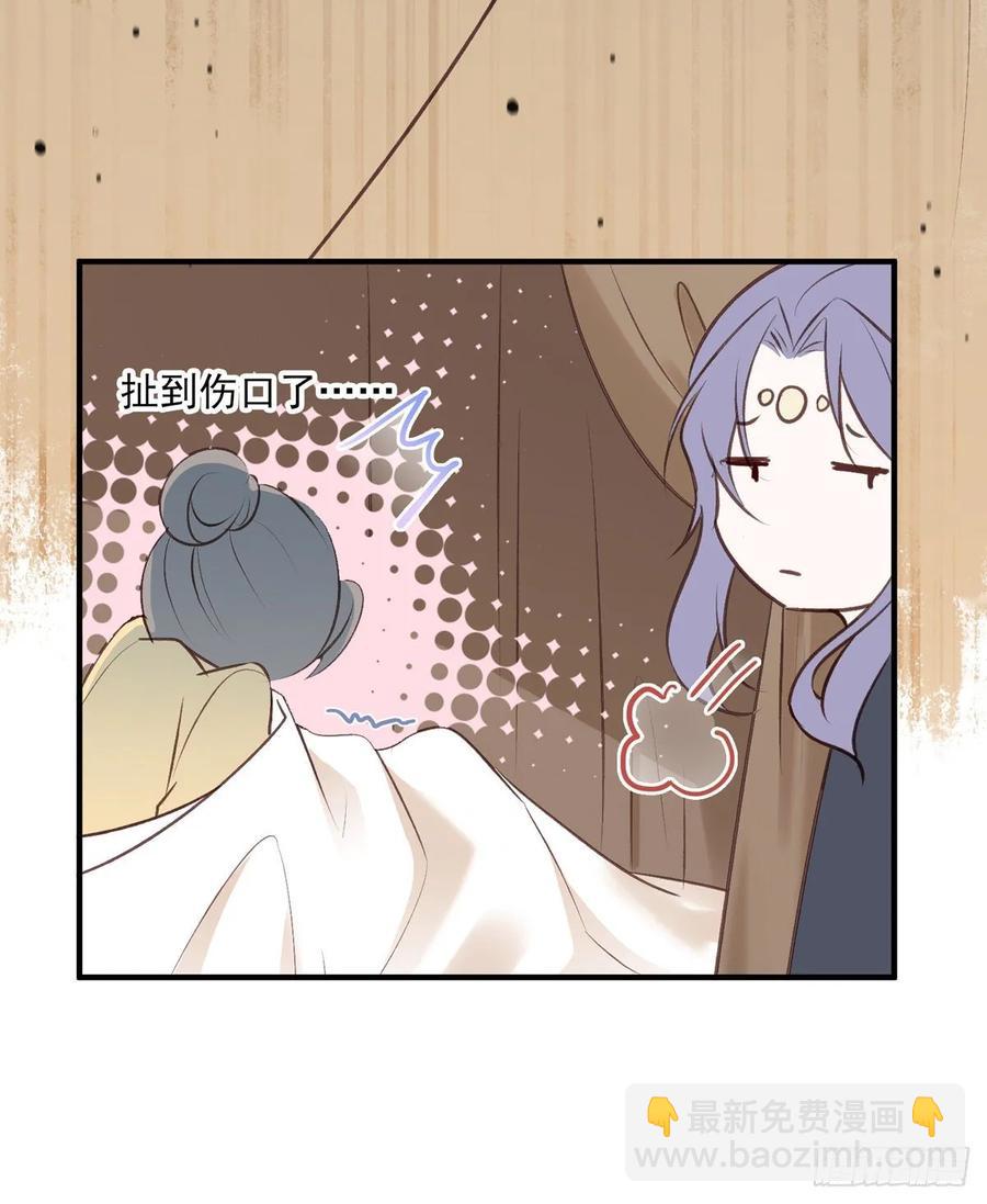 剧情环绕似云烟，领衔主演终相见-第99话