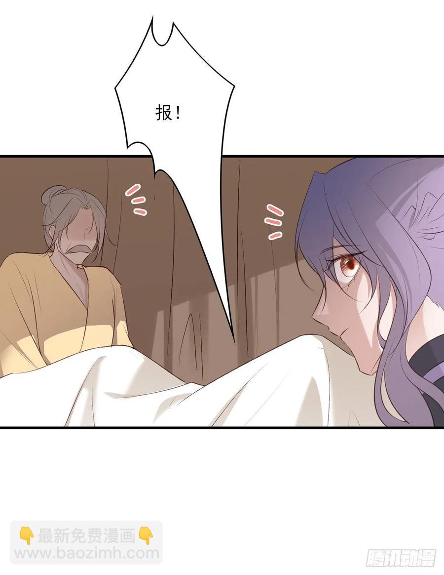 剧情环绕似云烟，领衔主演终相见-第99话