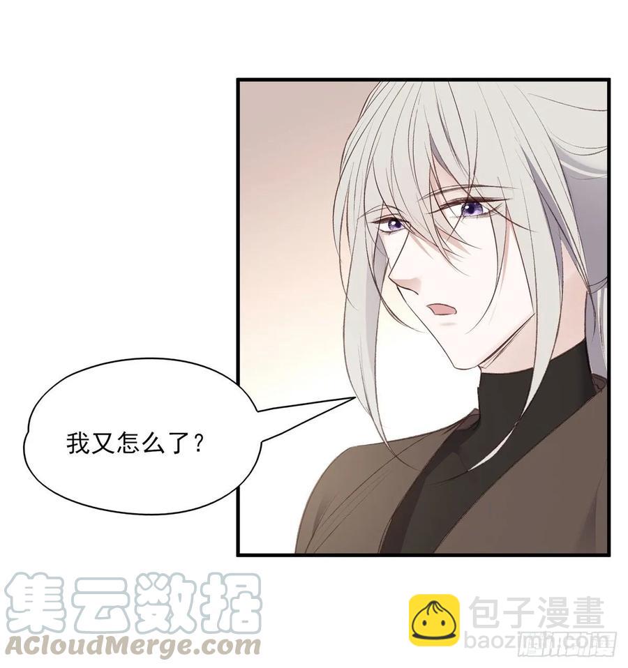 剧情环绕似云烟，领衔主演终相见-第99话