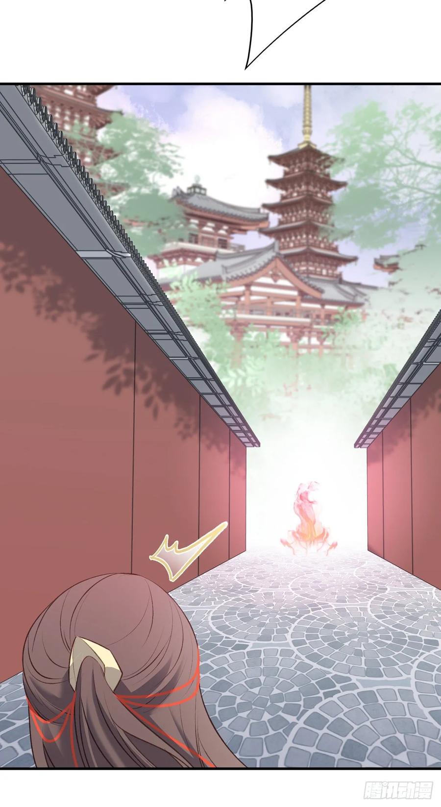 搞婚礼搞婚礼，搞完婚礼搞宫变①(1/2)-第101话