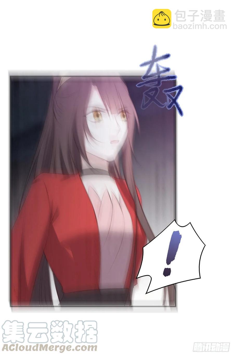 搞婚礼搞婚礼，搞完婚礼搞宫变①(1/2)-第101话