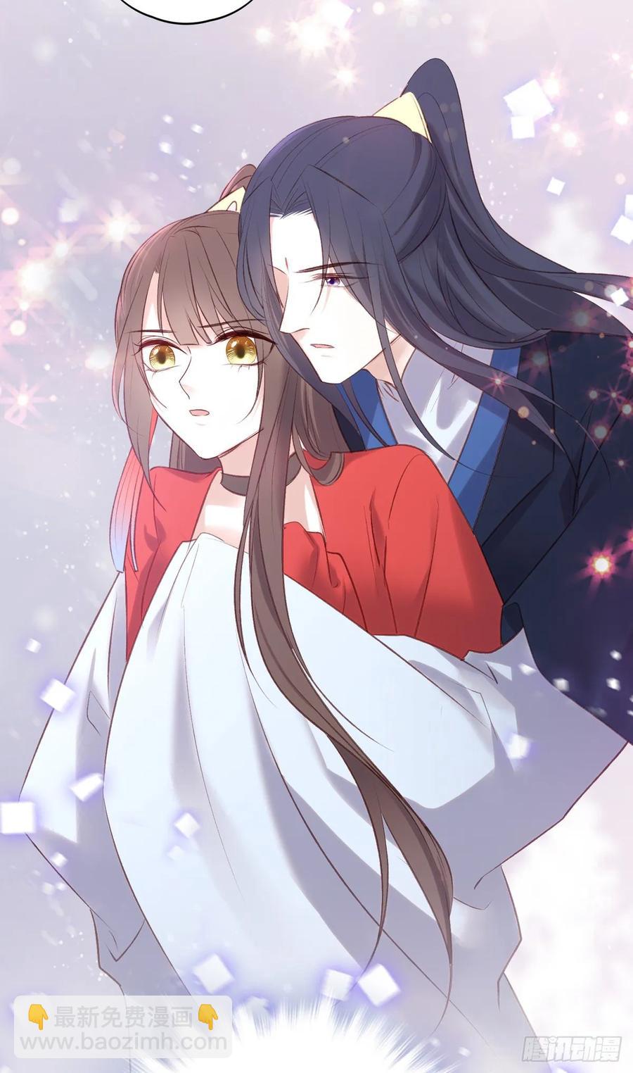 搞婚礼搞婚礼，搞完婚礼搞宫变①(1/2)-第101话