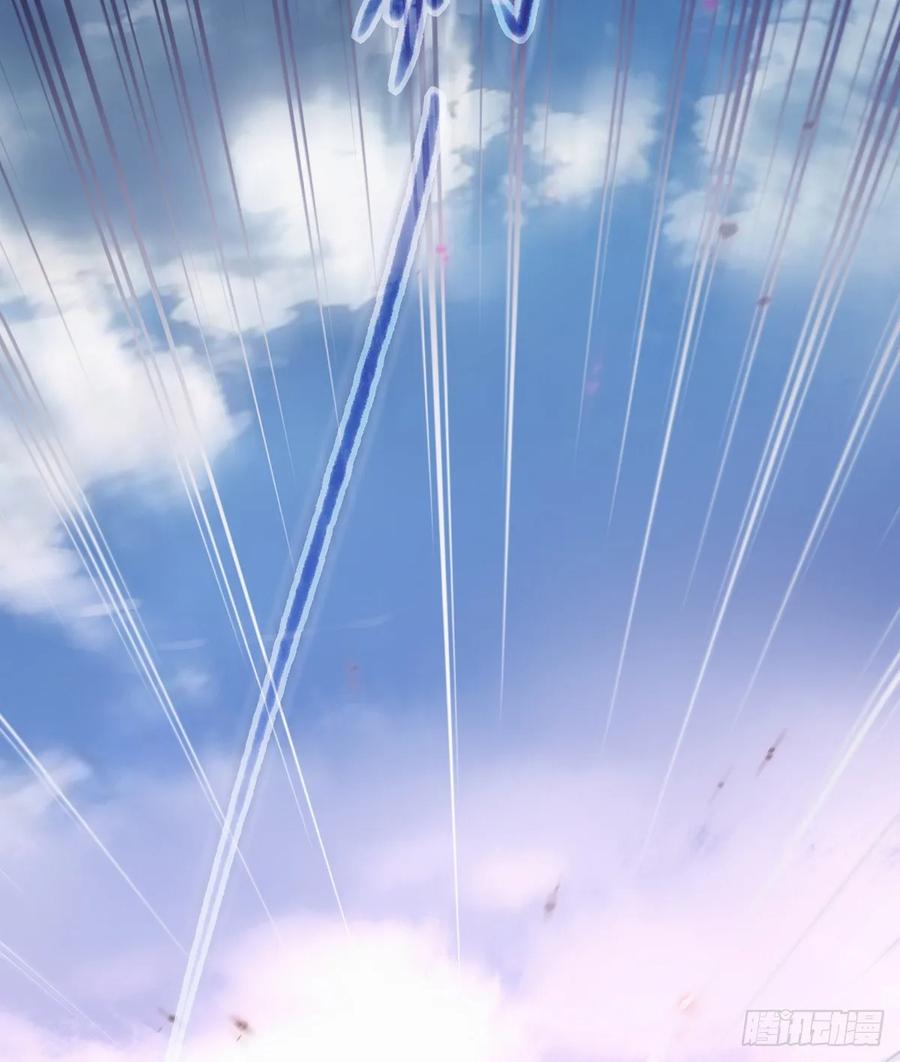 搞婚礼搞婚礼，搞完婚礼搞宫变①(1/2)-第101话