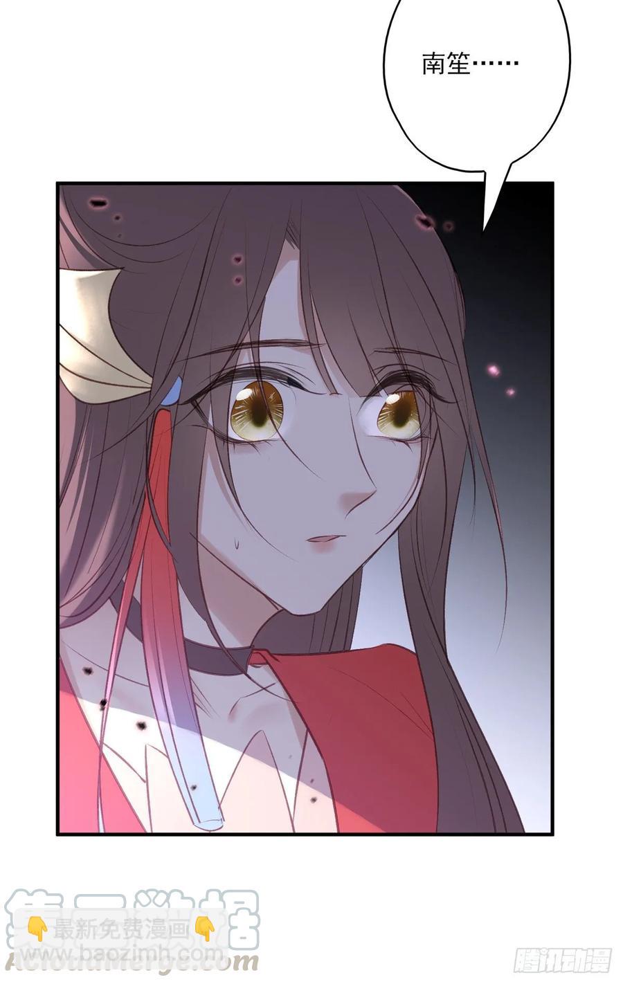 搞婚礼搞婚礼，搞完婚礼搞宫变①(1/2)-第101话