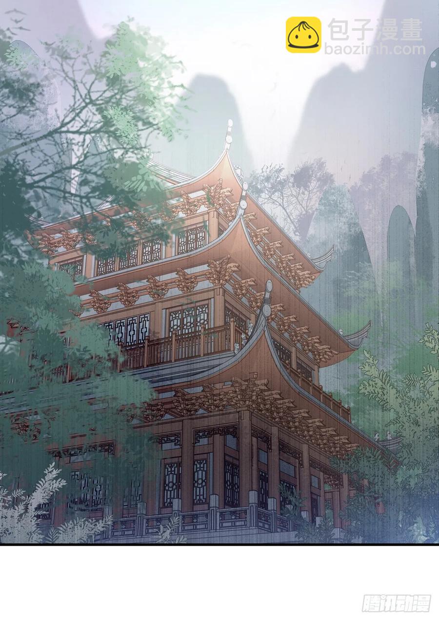 搞婚礼搞婚礼，搞完婚礼搞宫变①(1/2)-第101话