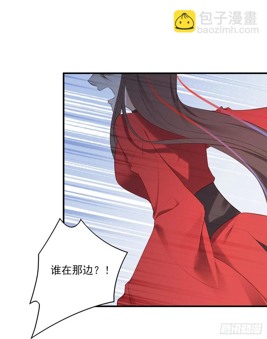 搞婚礼搞婚礼，搞完婚礼搞宫变①(1/2)-第101话