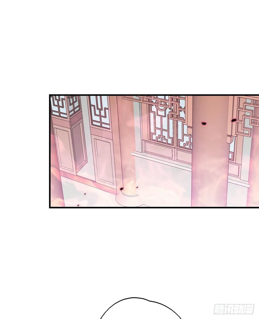 搞婚礼搞婚礼，搞完婚礼搞宫变③(1/2)-第103话