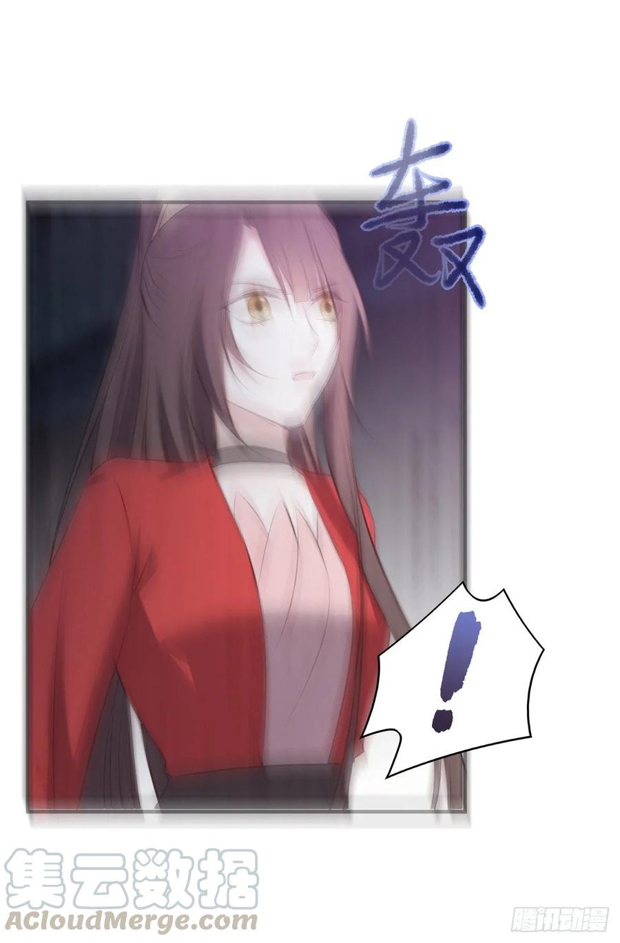 搞婚礼搞婚礼，搞完婚礼搞宫变③(1/2)-第103话