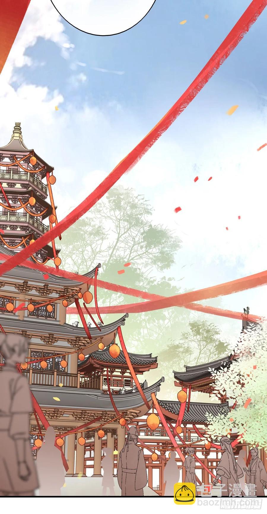 搞婚礼搞婚礼，搞完婚礼搞宫变③(1/2)-第103话