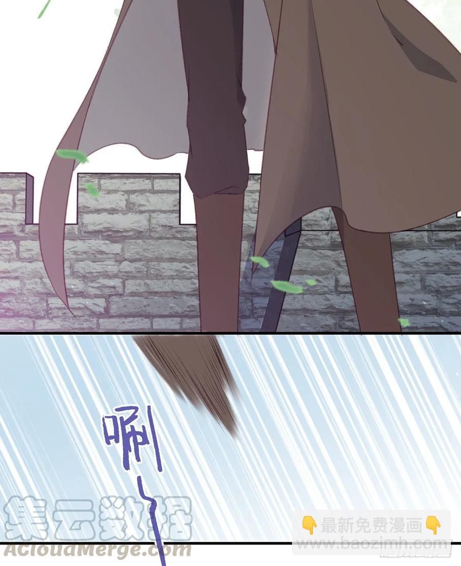 搞婚礼搞婚礼，搞完婚礼搞宫变③(1/2)-第103话