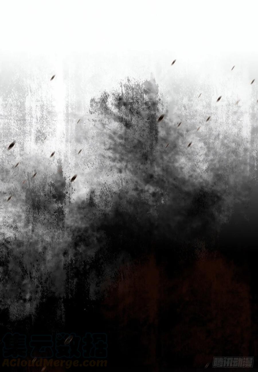 搞婚礼搞婚礼，搞完婚礼搞宫变③(1/2)-第103话