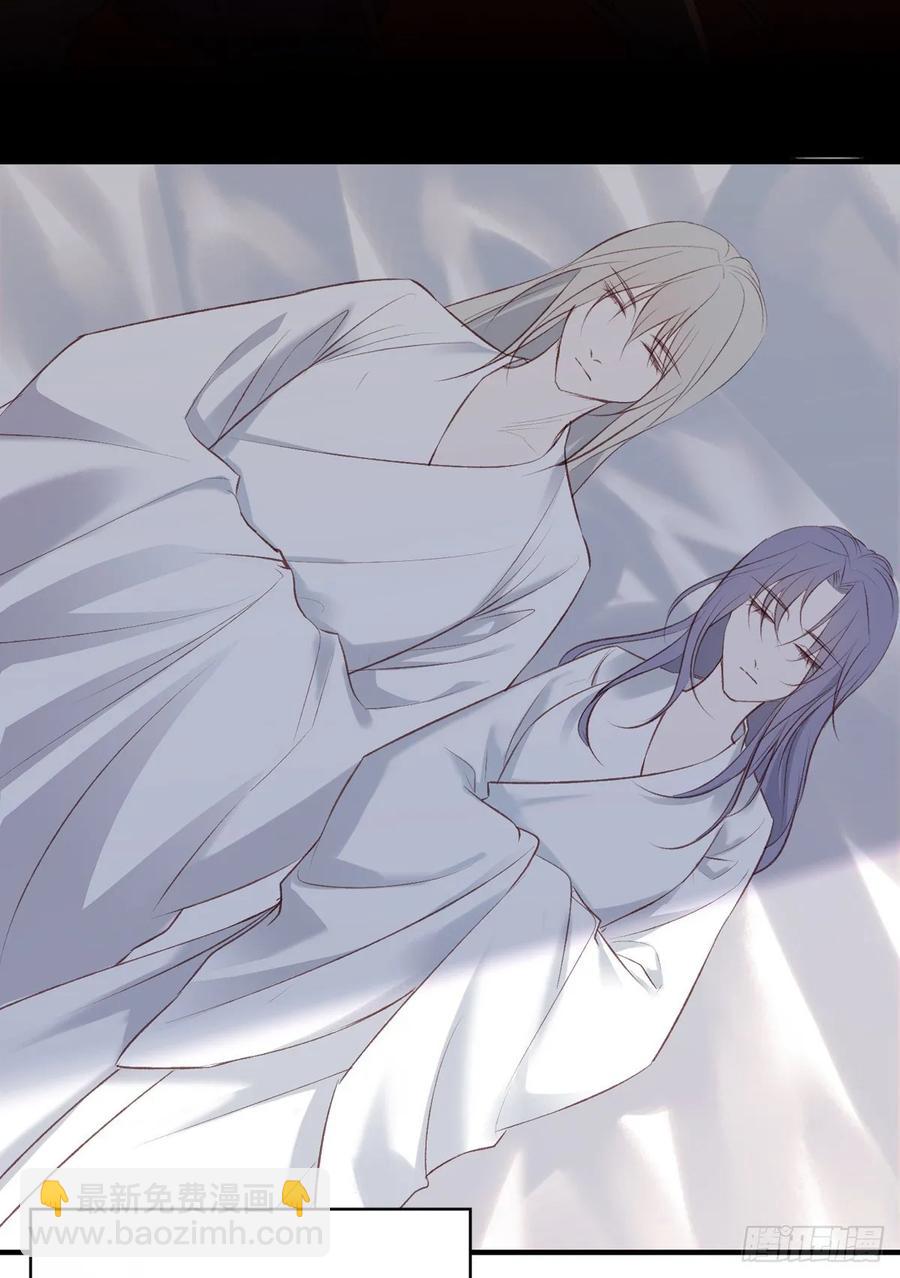 搞婚礼搞婚礼，搞完婚礼搞宫变③(1/2)-第103话