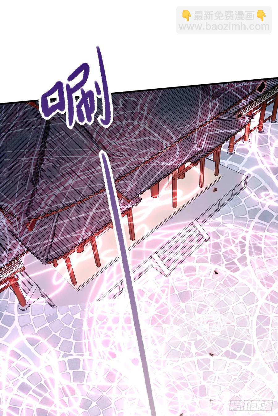 搞婚礼搞婚礼，搞完婚礼搞宫变③(1/2)-第103话