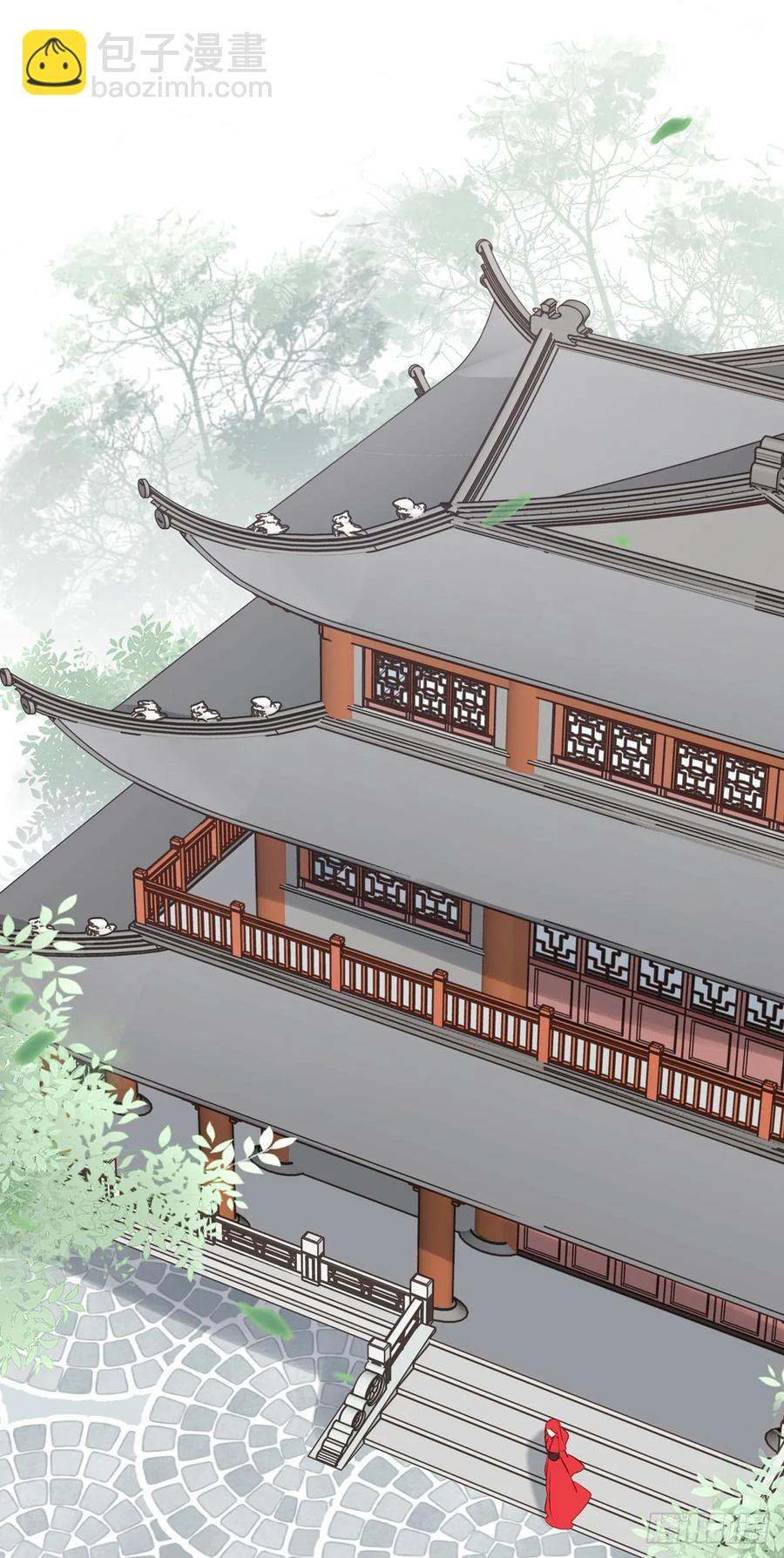 搞婚礼搞婚礼，搞完婚礼搞宫变③(1/2)-第103话