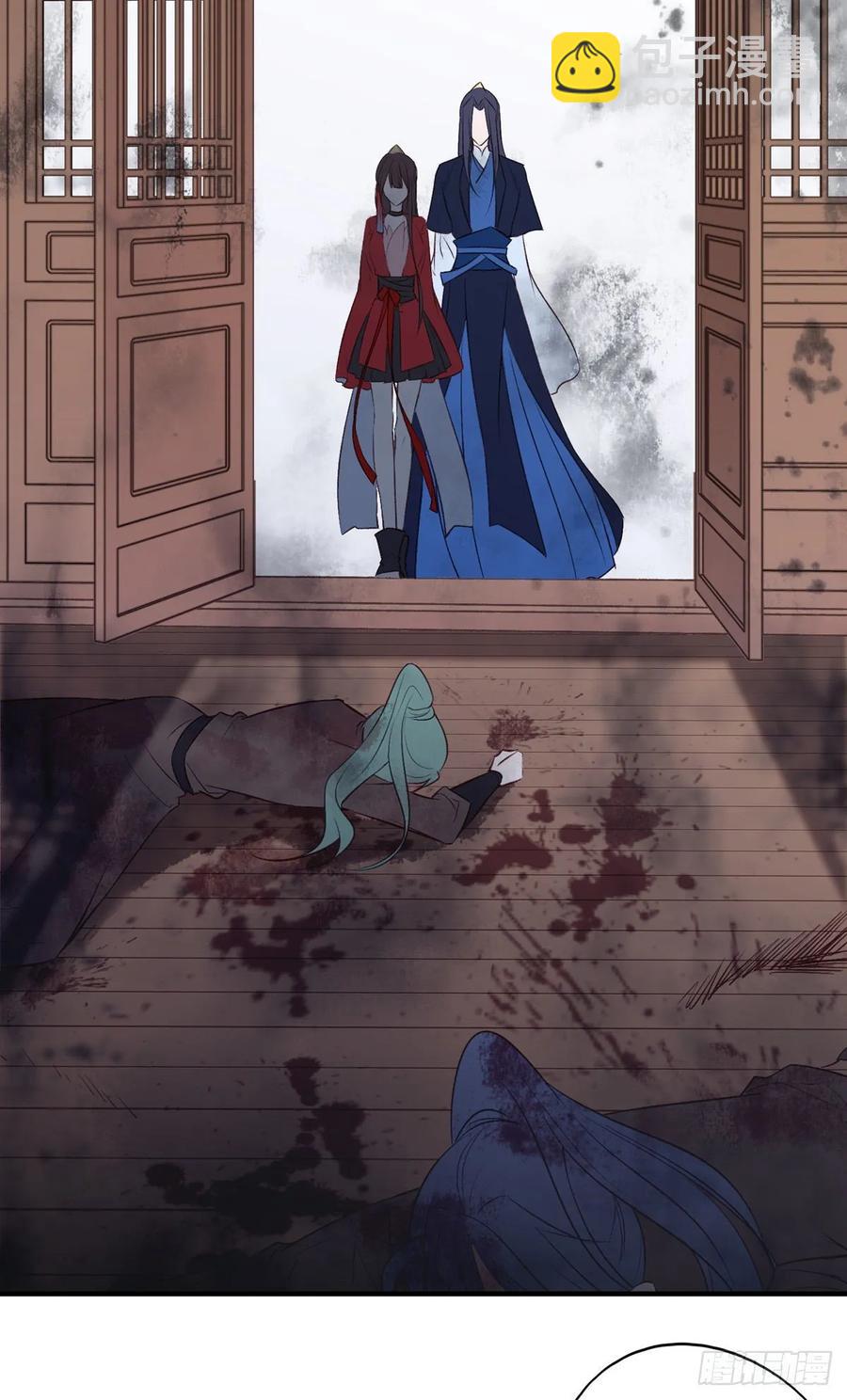 搞婚礼搞婚礼，搞完婚礼搞宫变③(1/2)-第103话