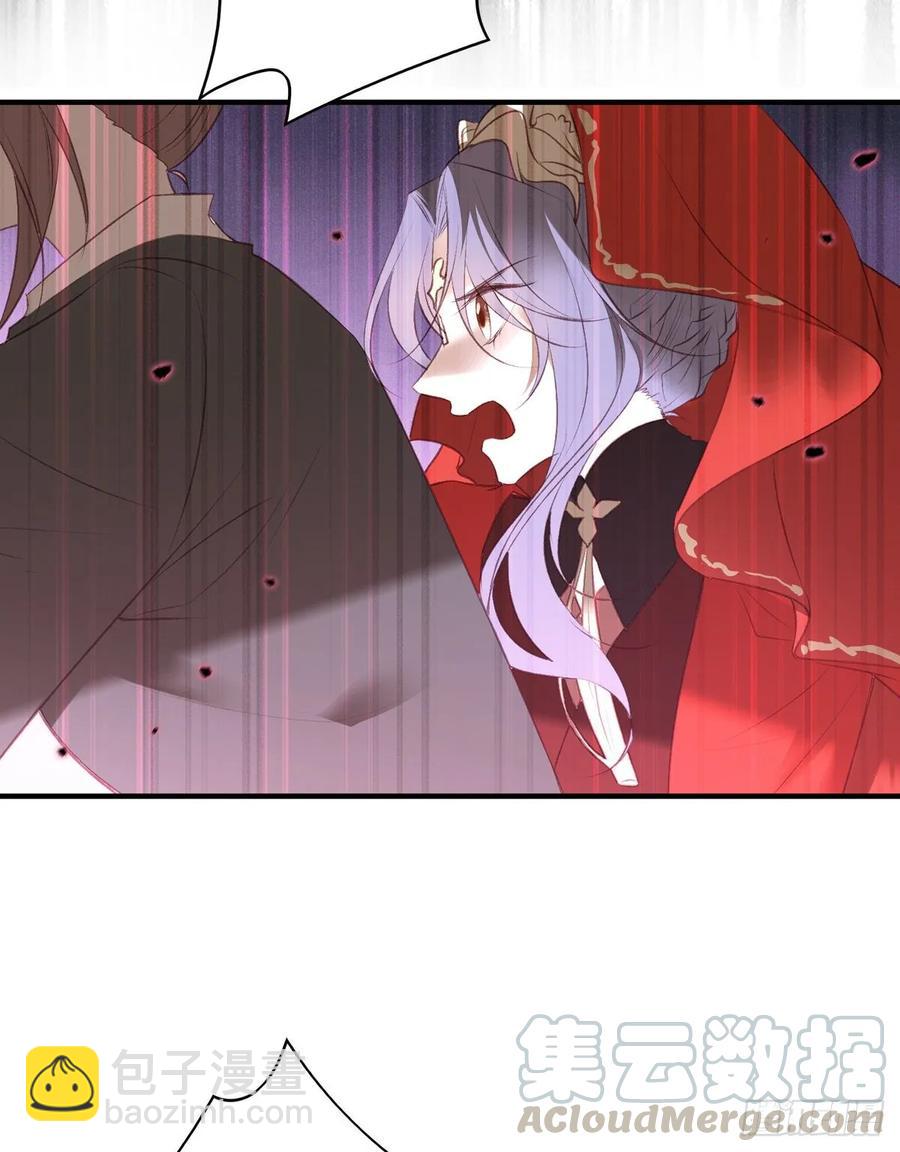 搞婚礼搞婚礼，搞完婚礼搞宫变③(1/2)-第103话