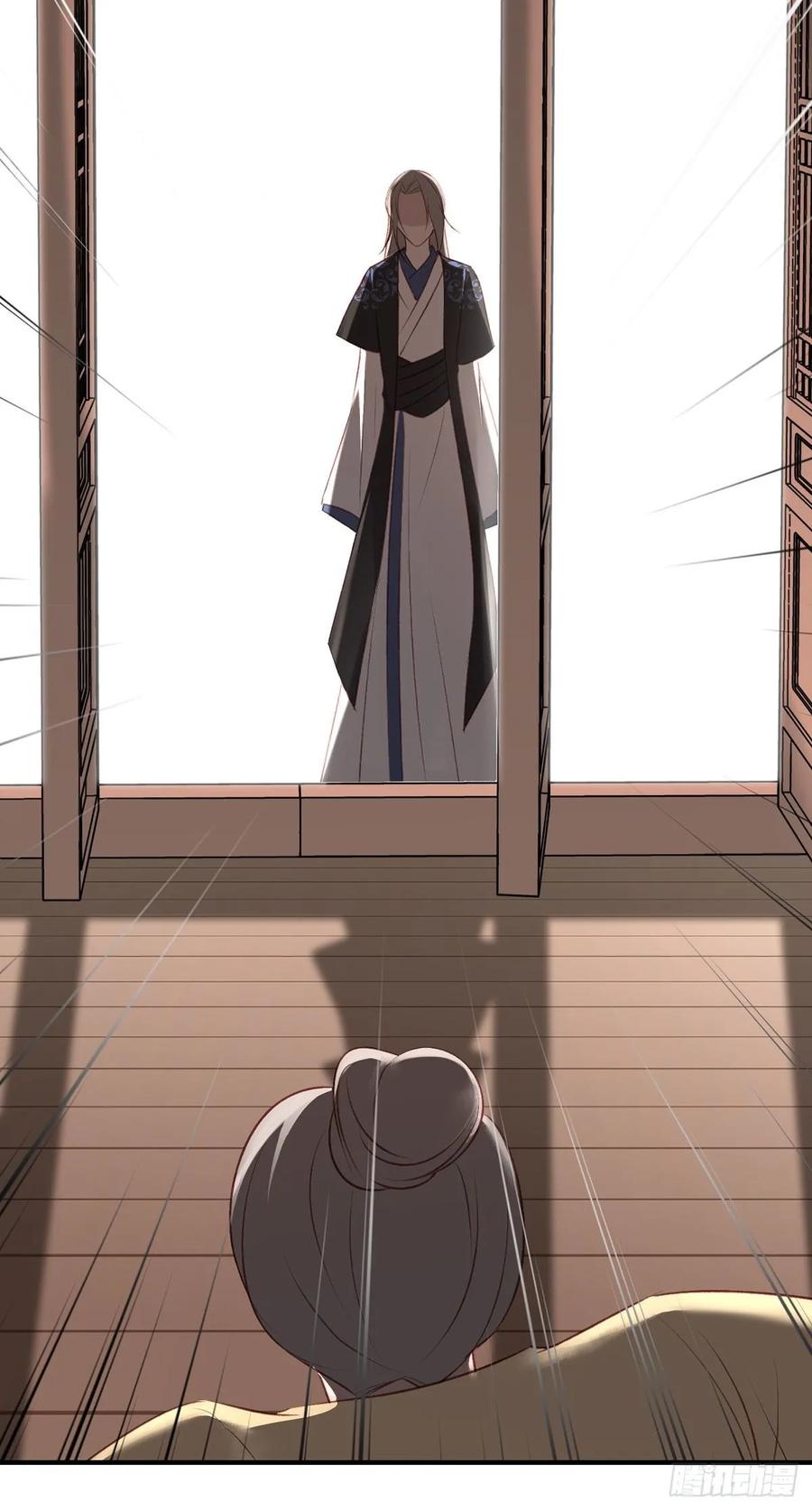 搞婚礼搞婚礼，搞完婚礼搞宫变④(1/2)-第111话