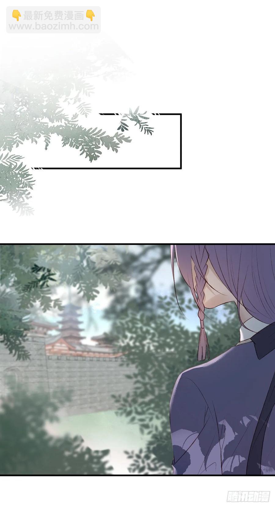 搞婚礼搞婚礼，搞完婚礼搞宫变④(1/2)-第111话