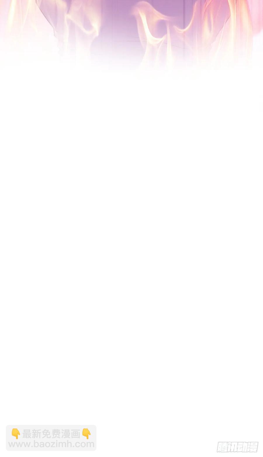 搞婚礼搞婚礼，搞完婚礼搞宫变④(1/2)-第111话