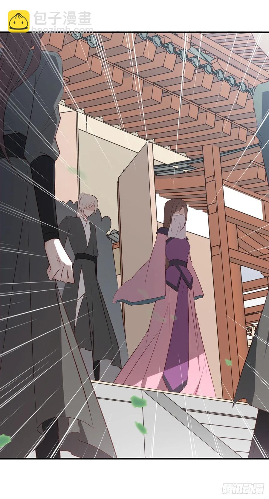 搞婚礼搞婚礼，搞完婚礼搞宫变④(1/2)-第111话