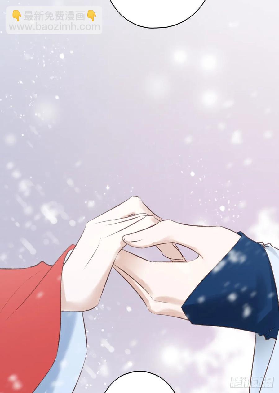 去往玄天大陆-第105话