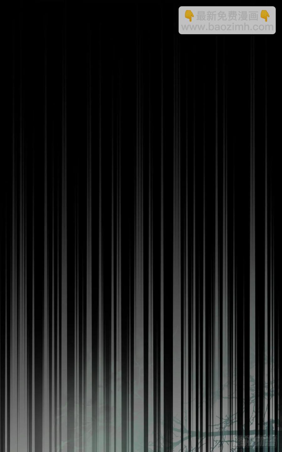 去往玄天大陆-第105话