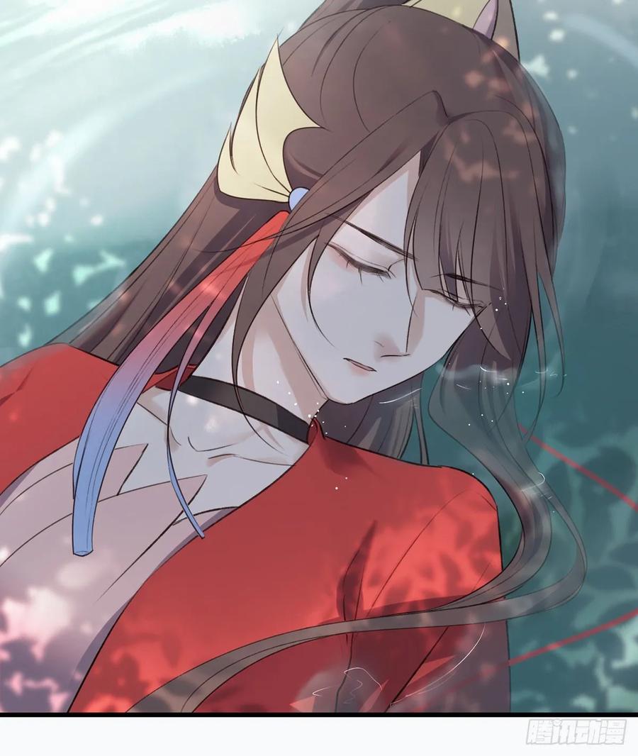 去往玄天大陆-第105话