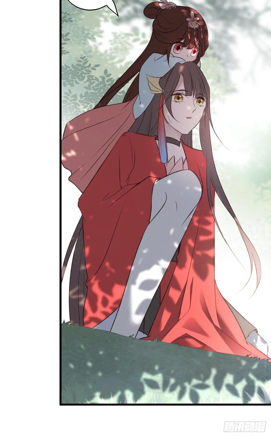 去往玄天大陆-第105话