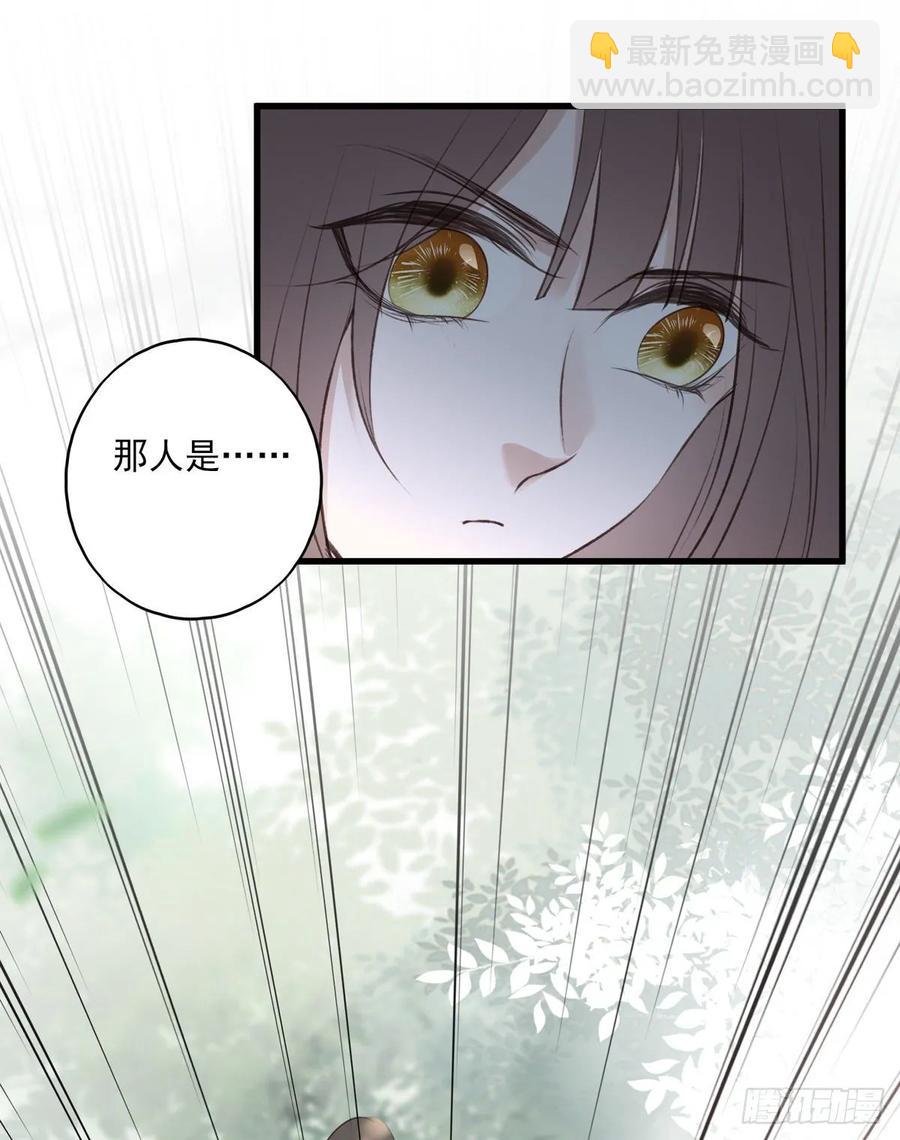 去往玄天大陆-第105话