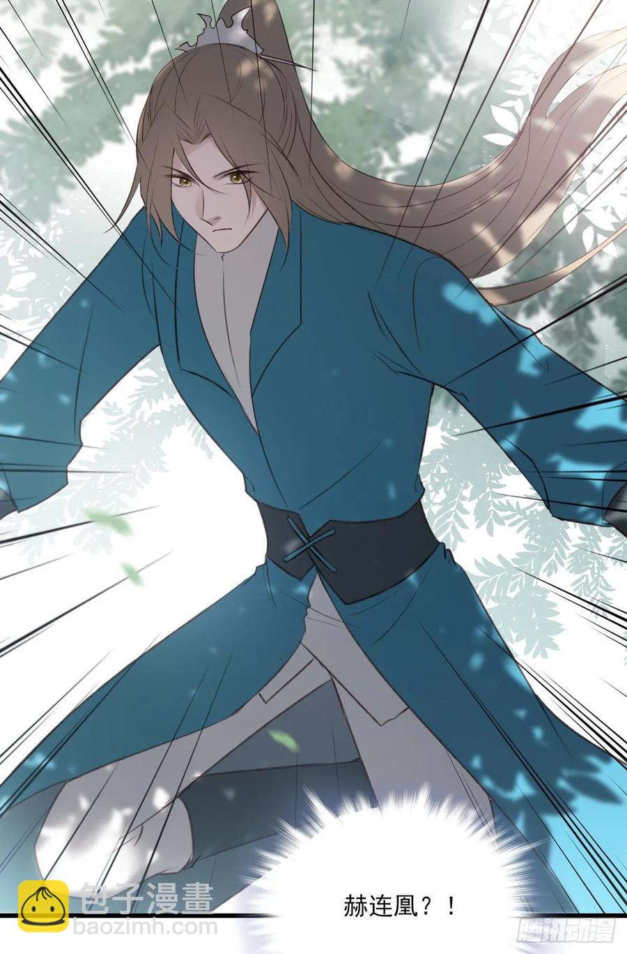 去往玄天大陆-第105话