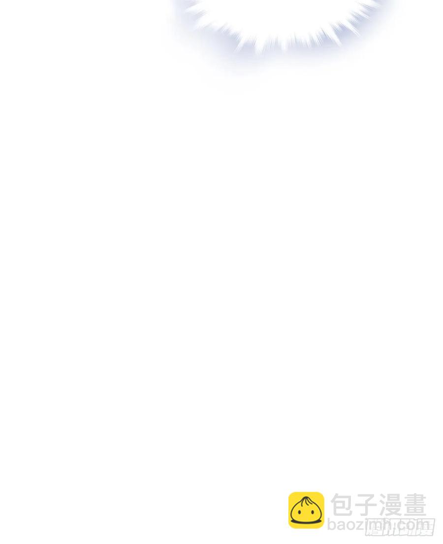 去往玄天大陆-第105话