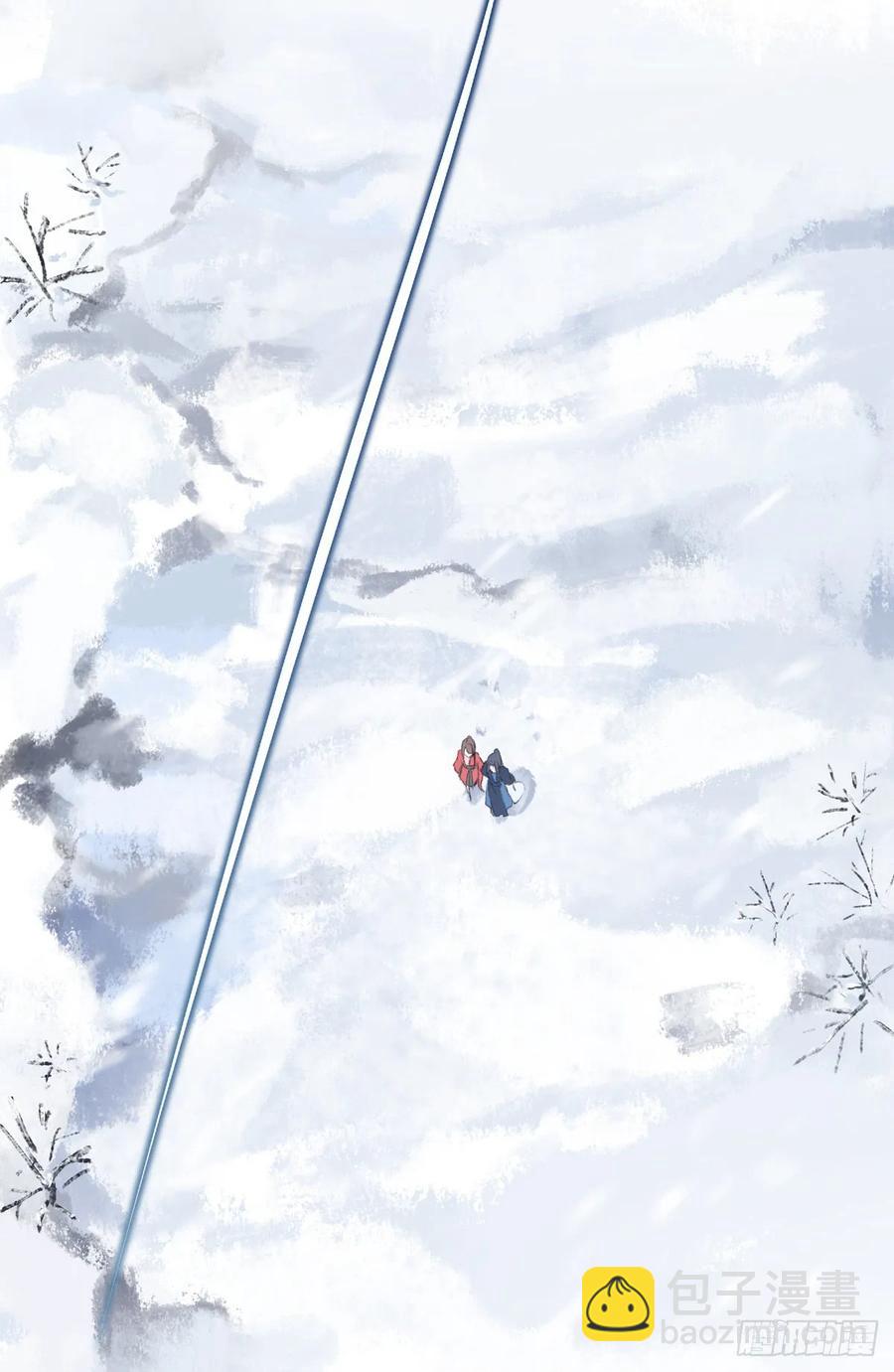 去往玄天大陆-第105话