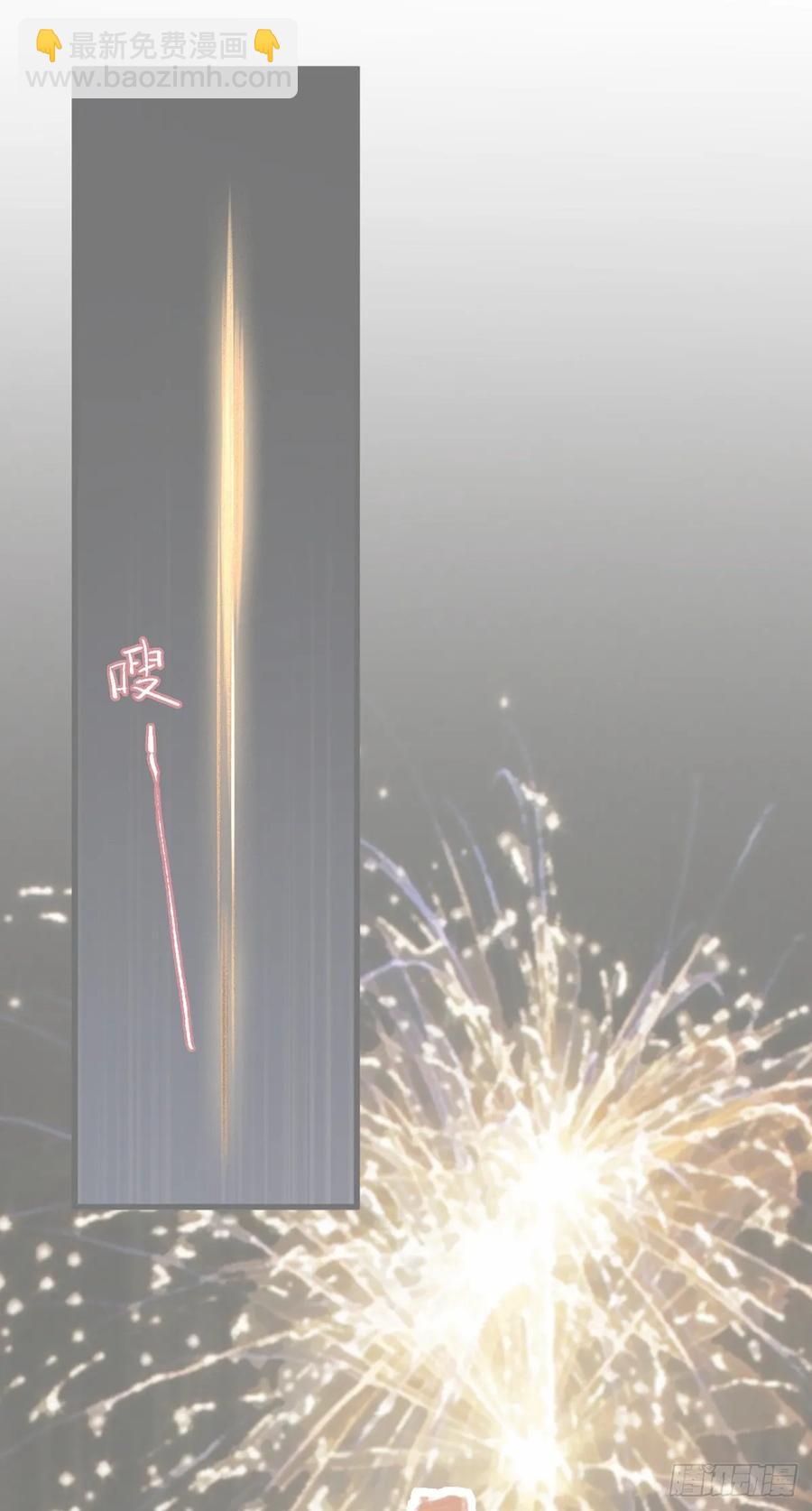 我爱你，所以我无可选择-第107话