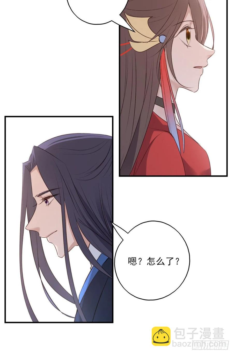 我爱你，所以我无可选择-第107话