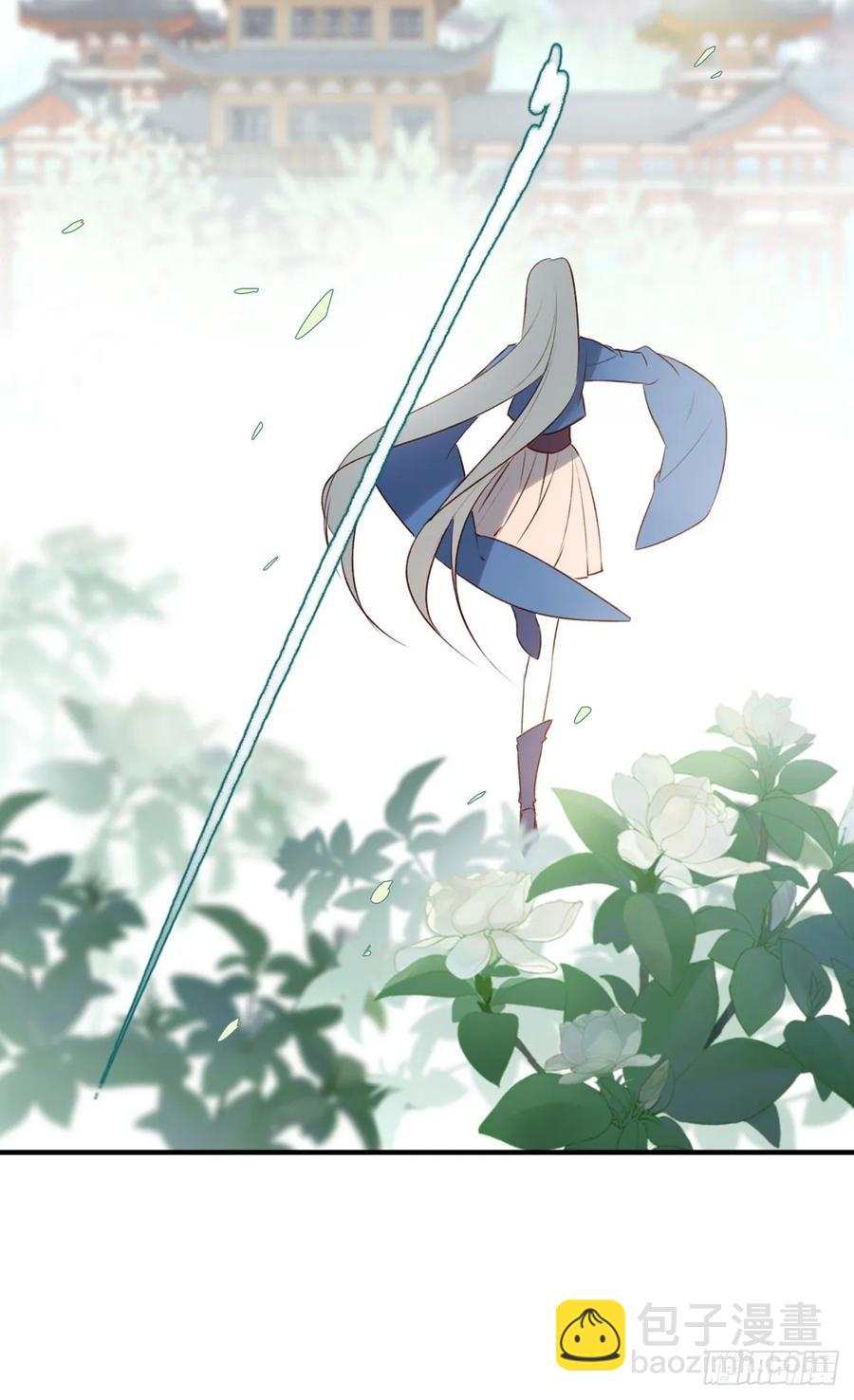 我爱你，所以我无可选择-第107话