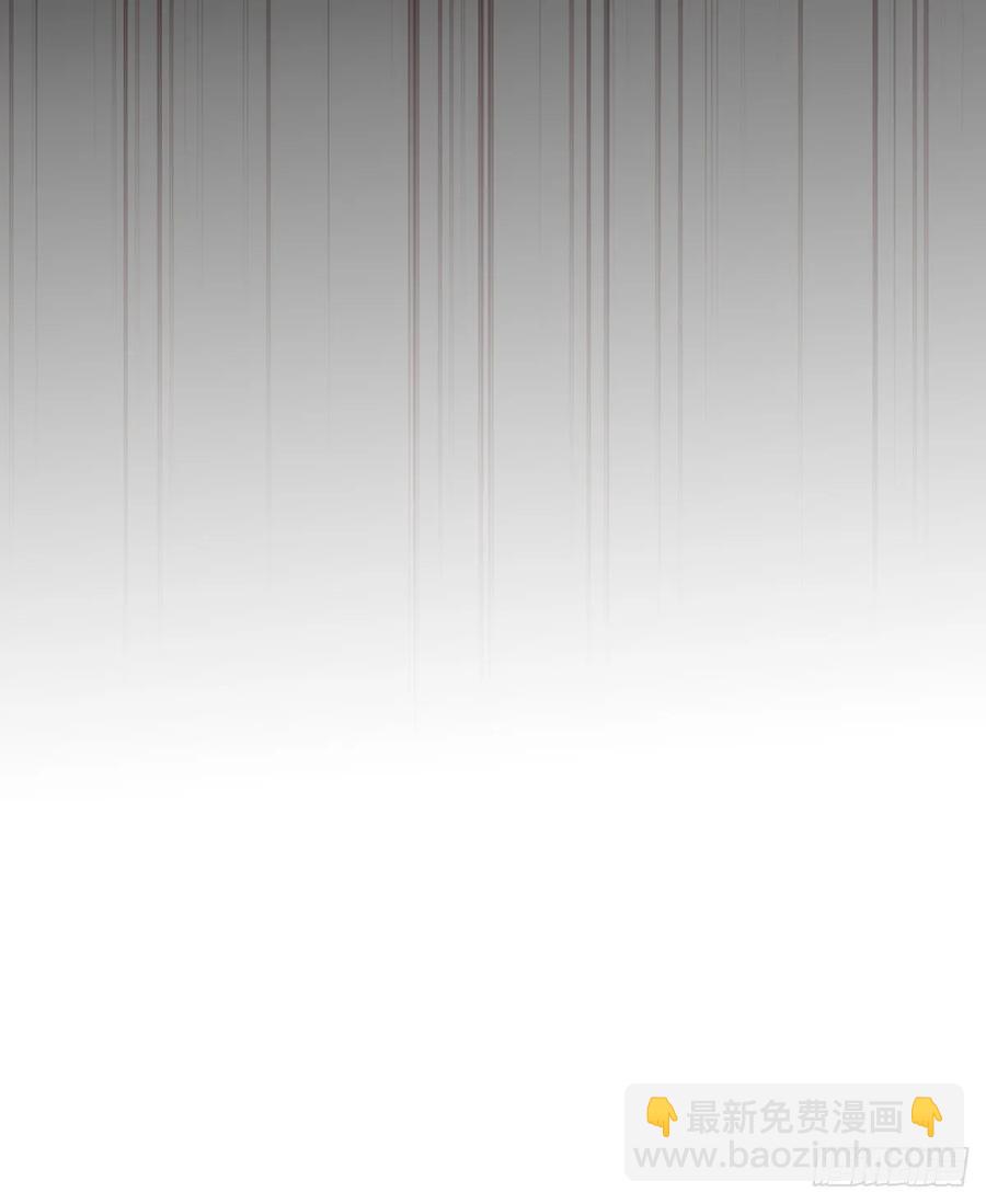 准备搞事情-第109话