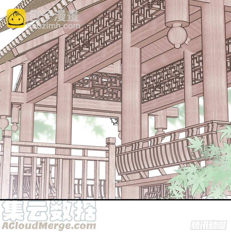 准备搞事情-第109话